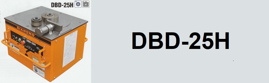 DBD-25H Portable Rebar Benders